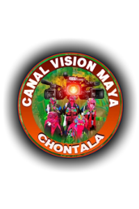 Canal Vision Maya